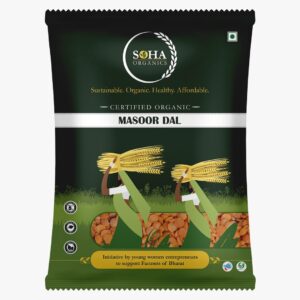 Organic Masoor Malka Whole (500 gm)