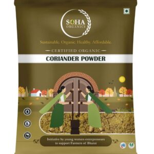 Organic Coriander Powder-200 g