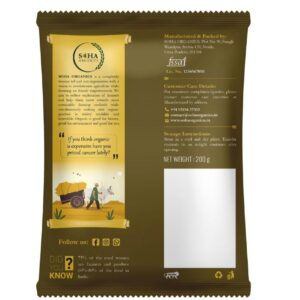 Organic Coriander Powder-200 g