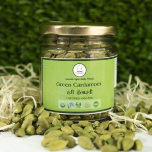 Organic Green Cardamom-50 g